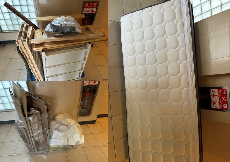 before